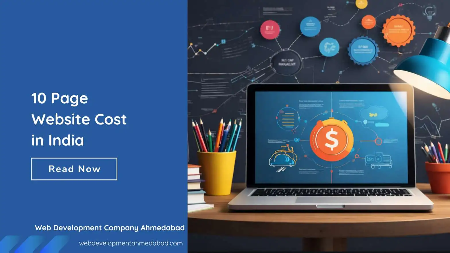 10 Page Website Cost in India